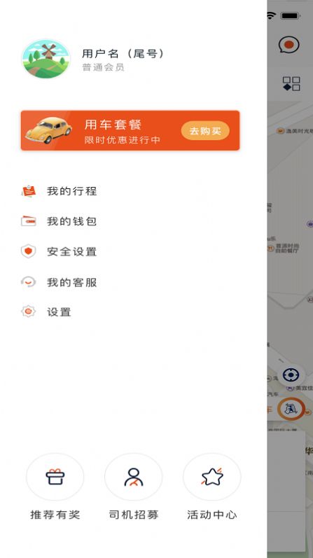 ϵappٷͼ3: