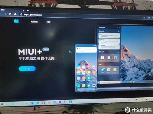 С11miui12.5ֻܼҺϼ