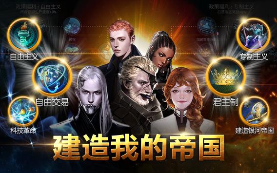 ̫�������ٷ����İ���Ϸ����ͼƬ1