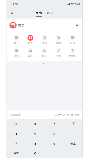 ҵӛ~appD3