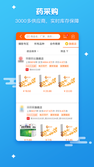 ˎappD3