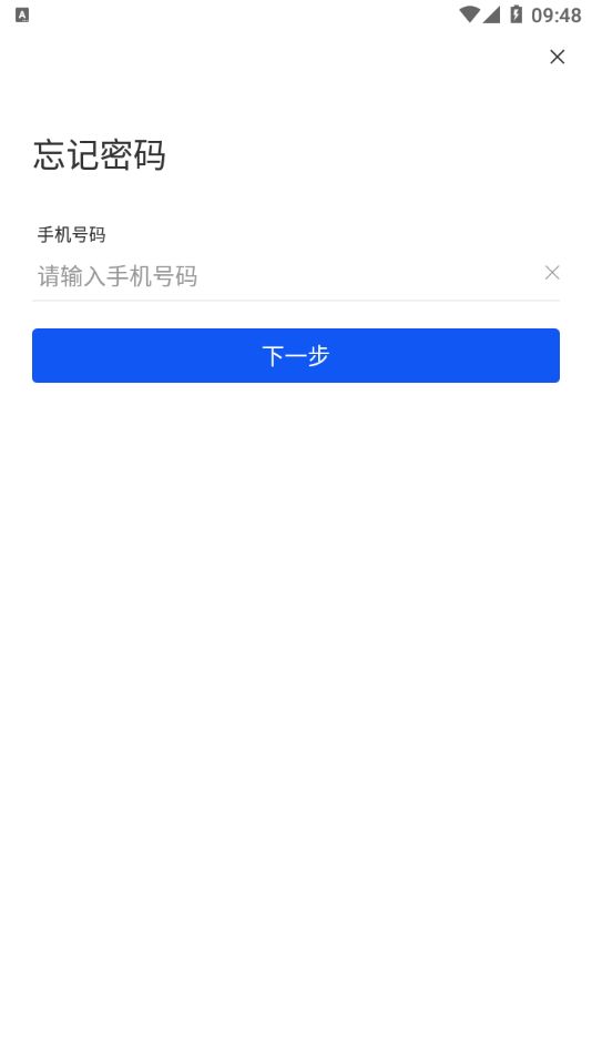 ϵͳappٷͼ2: