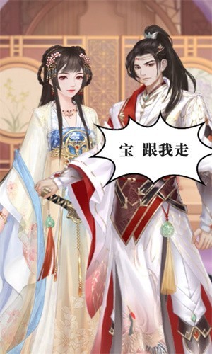 �θ�Ϊ����������°�׿��ͼ1: