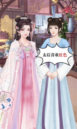 �θ�Ϊ����������°�׿��ͼ2: