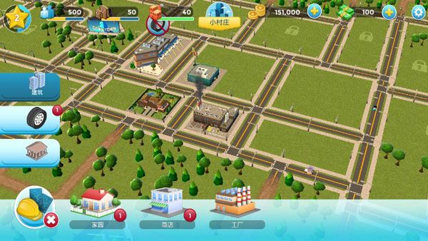 ���а������Ϸ�ٷ����°�ͼ1: