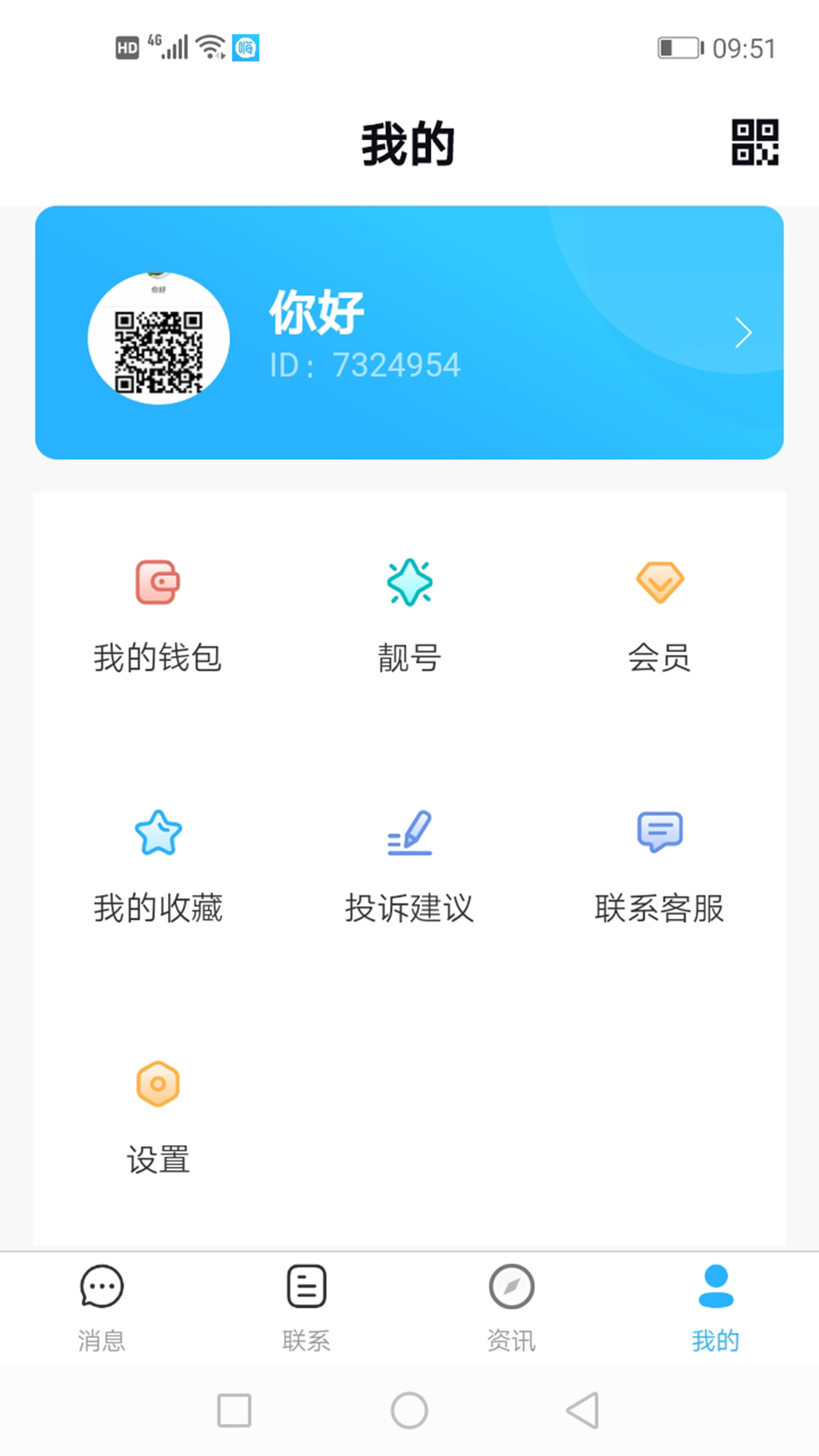 Կappٷͼ3: