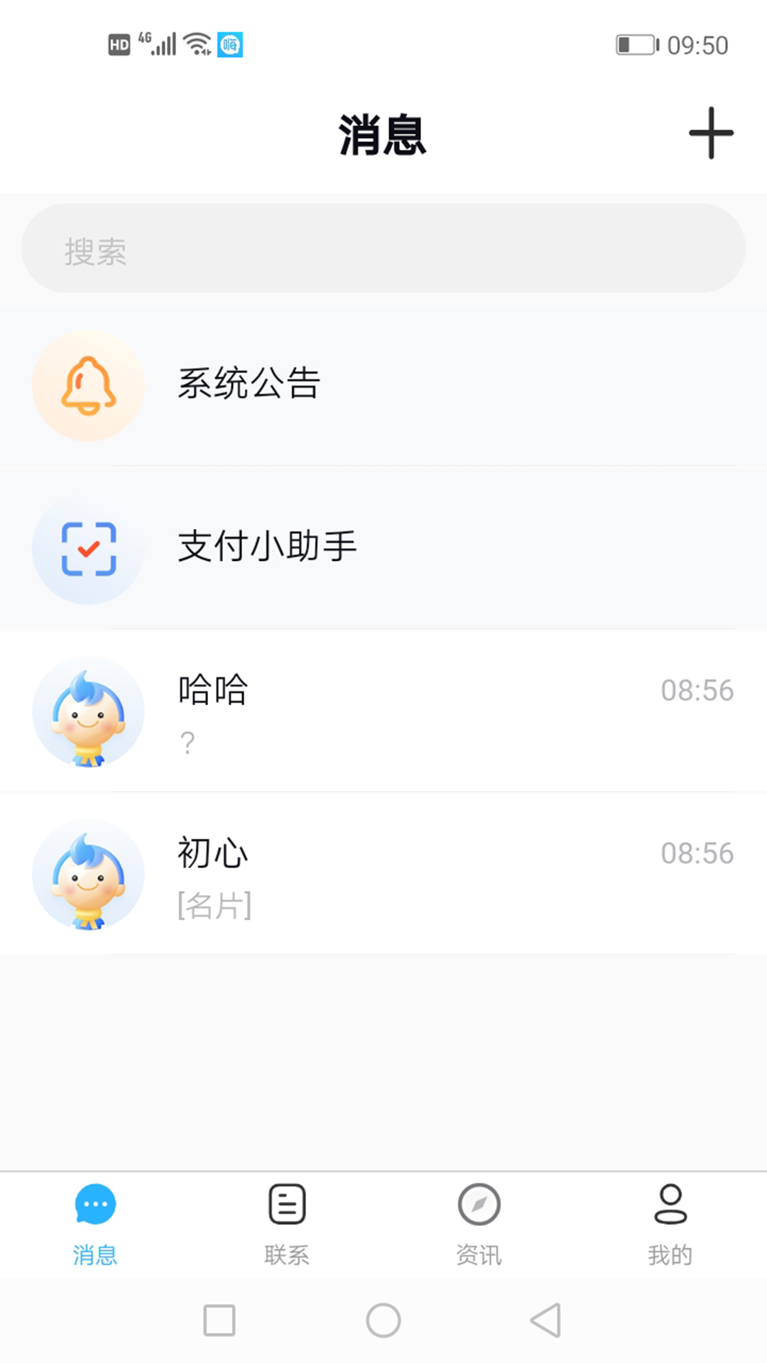 Կappٷͼ2: