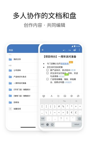 I΢3.1.18汾D2