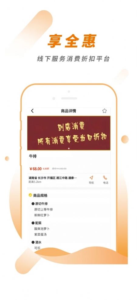 ȫapp°ͼ2: