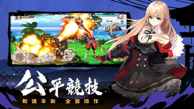 ���Ĵ�˵����֮·��׿��ٷ���Ϸ����ͼ2: