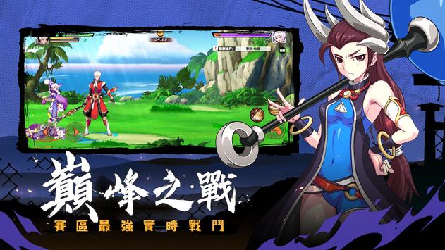 ���Ĵ�˵����֮·��׿��ٷ���Ϸ����ͼ3: