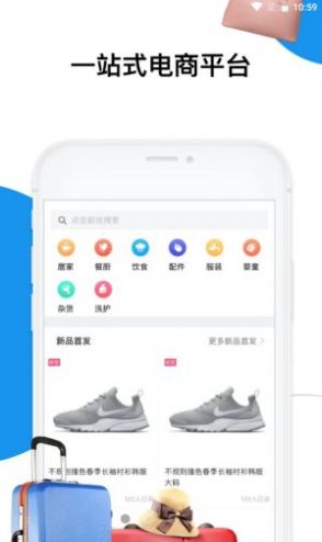 ׿appٷ׿°汾1.2.0ͼ1: