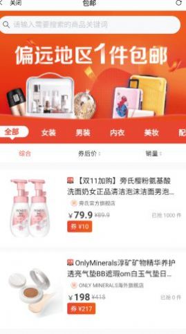 Ĺ鹫appٷͼ1: