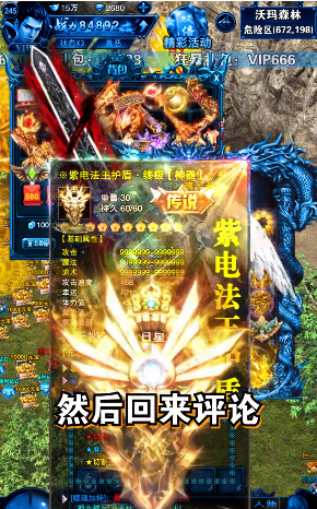 ������Ʒ���ιٷ����°�ͼ1: