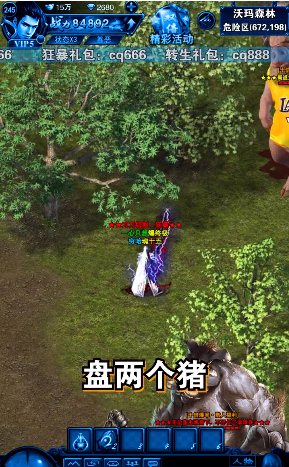 ������Ʒ���ιٷ����°�ͼ2: