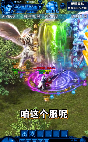 ������Ʒ���ιٷ����°�ͼ3: