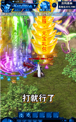 ������Ʒ���ιٷ����°�ͼƬ1