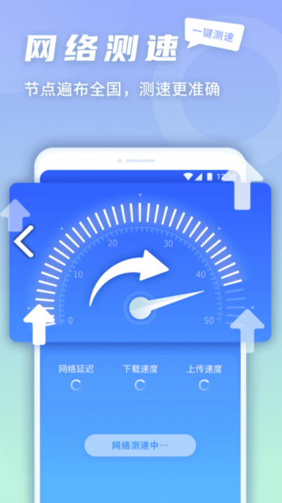 5GappѰȫͼ1: