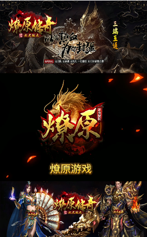 ��ԭ�������ιٷ����°�ͼ2: