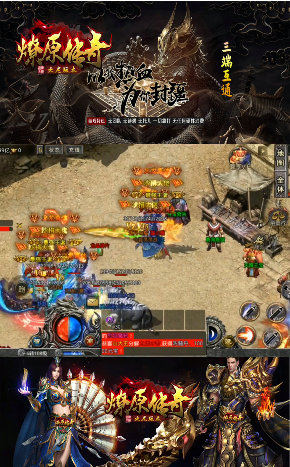 ��ԭ�������ιٷ����°�ͼ3: