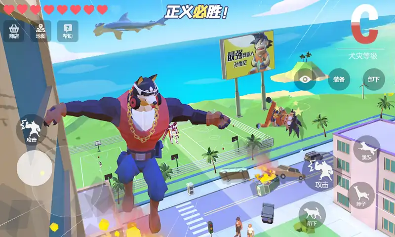 ��ͨ�Ĺ���ģ������Ϸ�ֻ��ٷ���ͼ2: