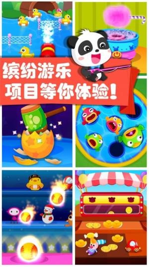 [@appd֙CٷDƬ1