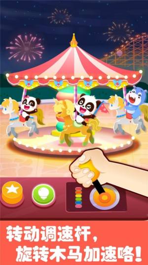 [@appd֙CٷDƬ2