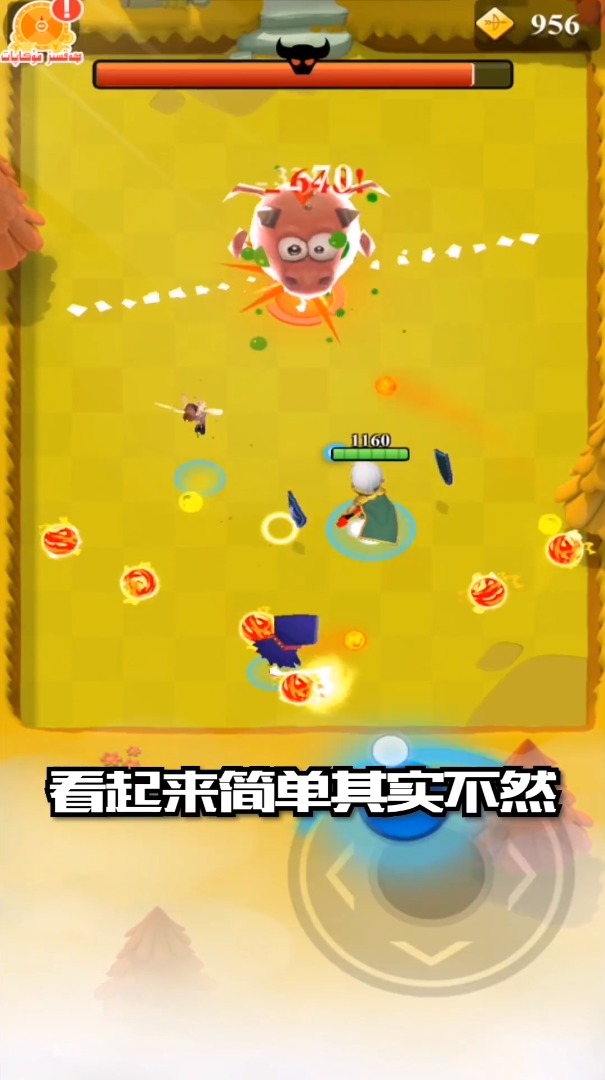 ������˵��Ϸ������ͼ3: