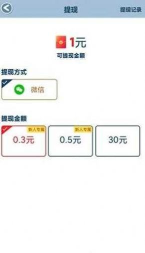 ���ش���ս�������Ϸ���°�ͼ3: