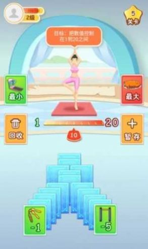 ���ش���ս�������Ϸ���°�ͼ2: