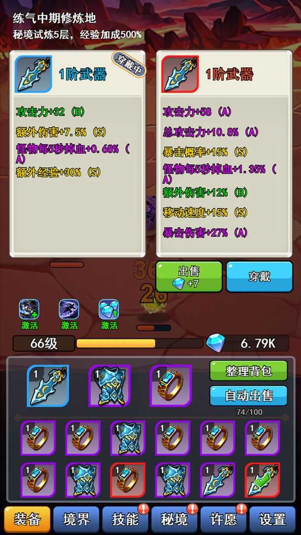ҵʮfV°׿D3: