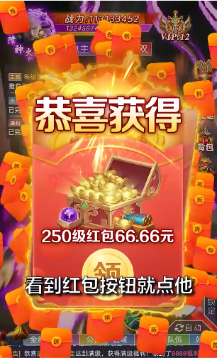 �زغ������[�ٷ����°�D3: