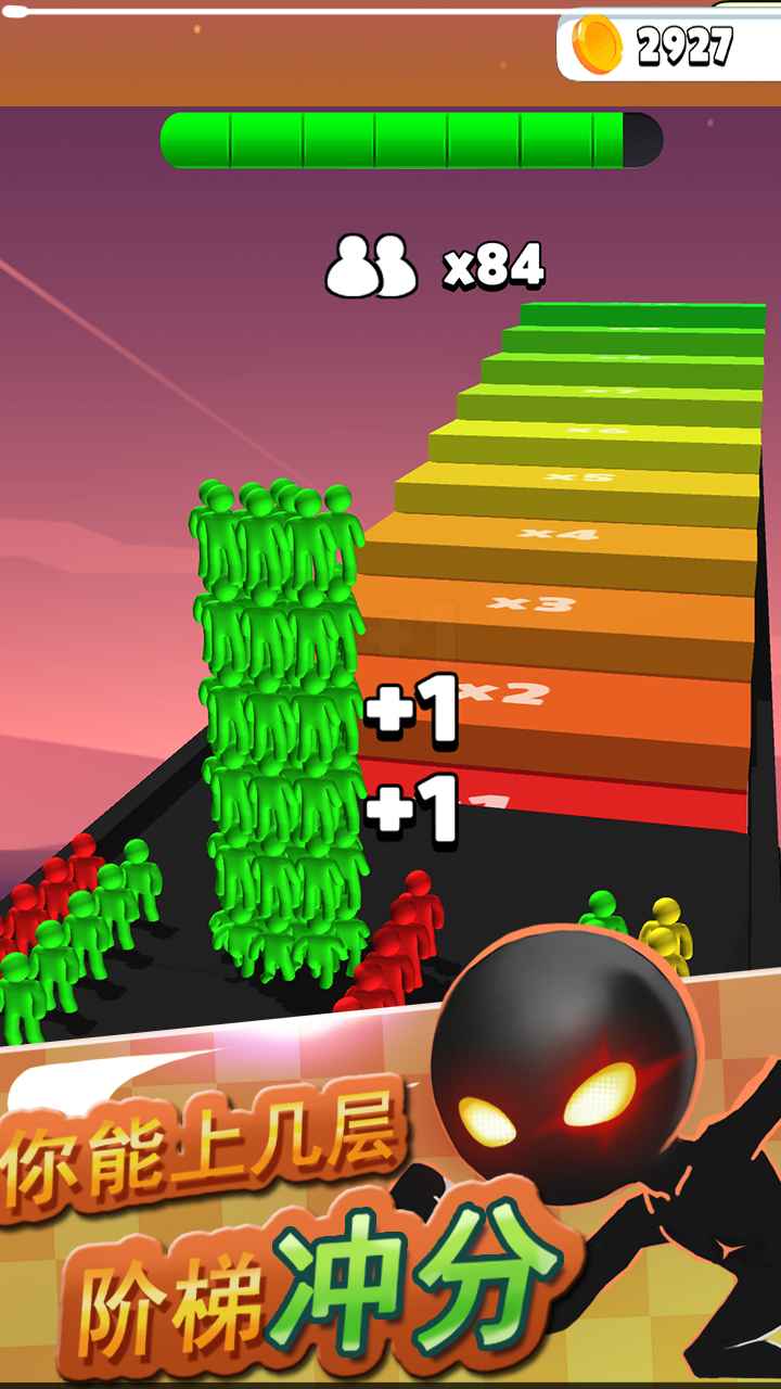 ���һ��尲׿����Ϸͼ1: