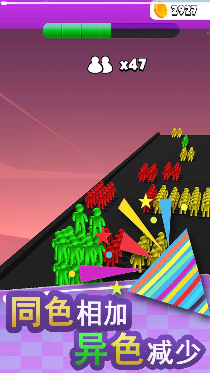 ���һ��尲׿����Ϸͼ3: