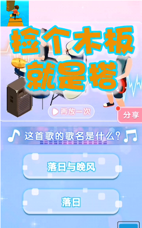 삀ľǴ[֙C׿D1: