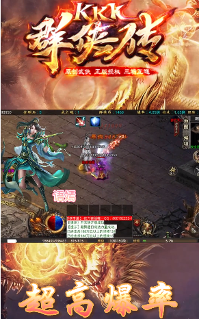 KKKȺιٷ°ͼ1: