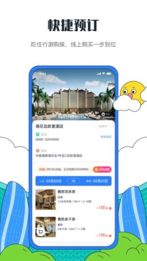 uȼم^appD3