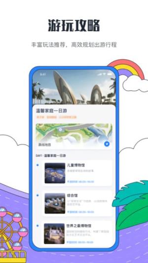 uȼم^appD2