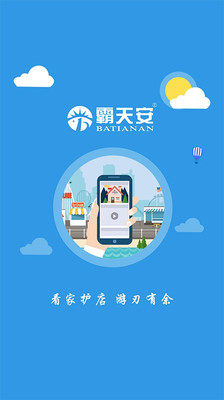 찲appd°汾DƬ1