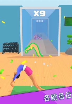 ����ͷ��6��Ϸ��׿��ͼ2: