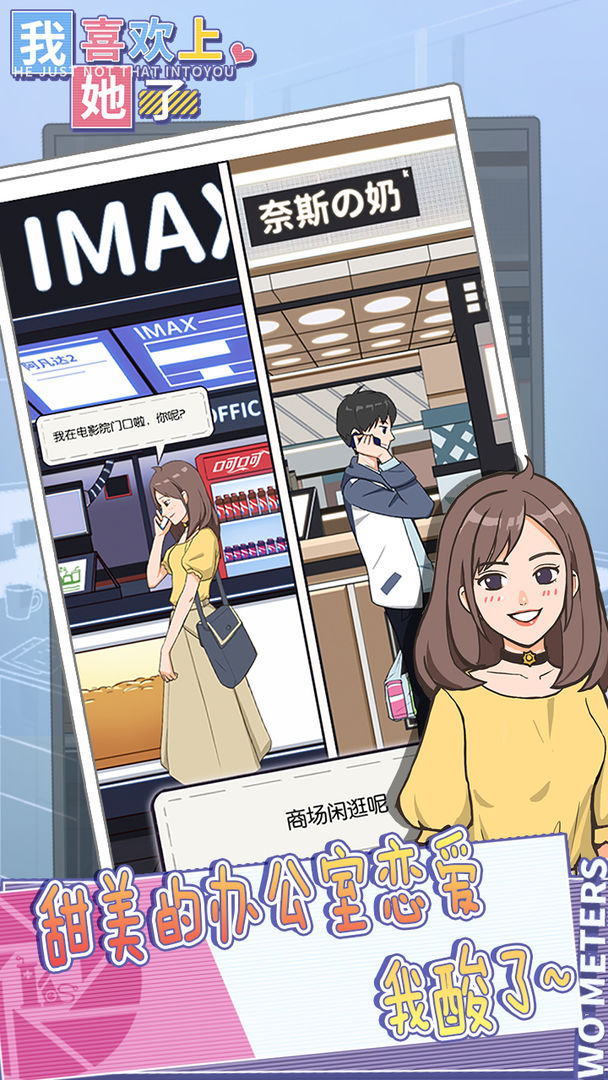 �����ռ����°氲׿����Ϸ����ͼ1: