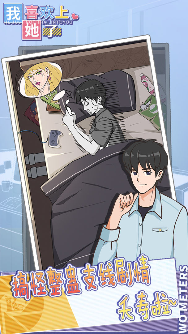 �����ռ����°氲׿����Ϸ����ͼ2: