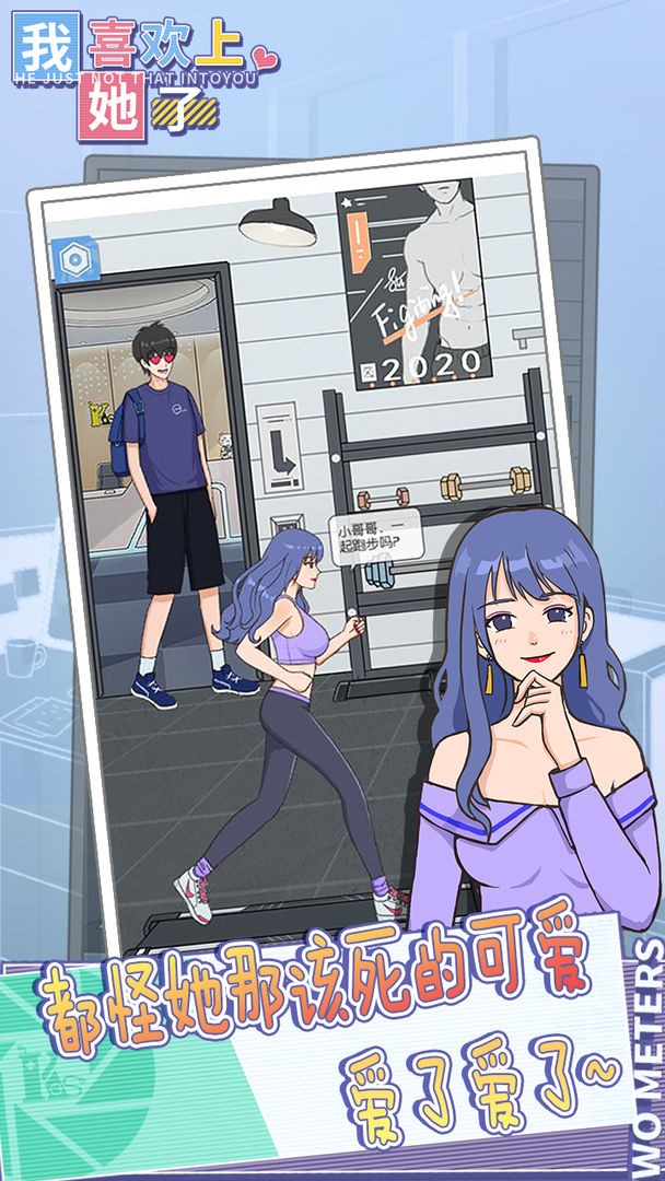 �����ռ����°氲׿����Ϸ����ͼ3: