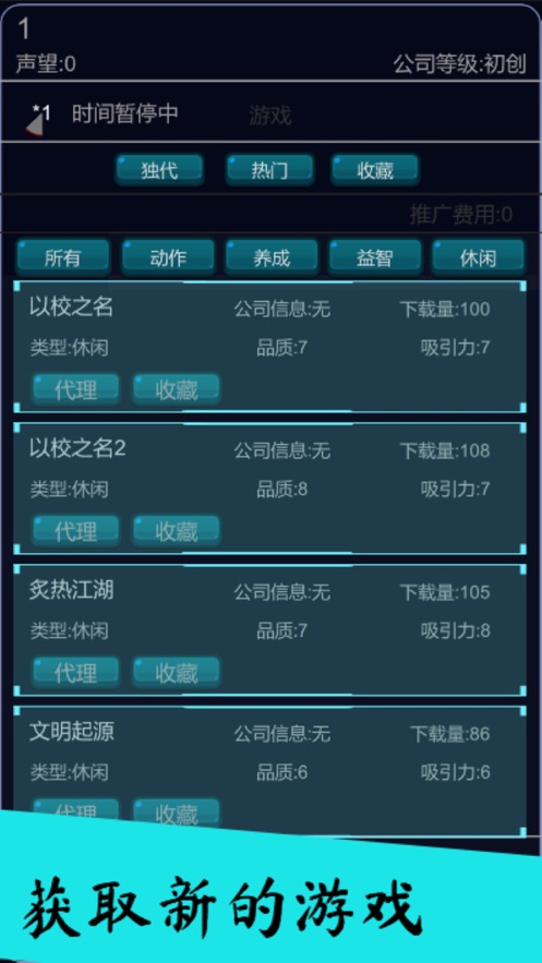 �ҵ��[��ƽ̨ģ�M���ٷ��D2