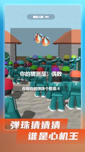 Roblox123ľ^[D1