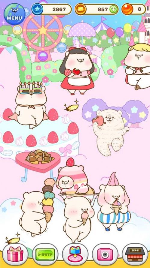 ������������Ϸ���°�׿����ͼ1: