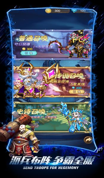 ð��֮������֮ս����֮�����ΰ�׿�ٷ���ͼ1: