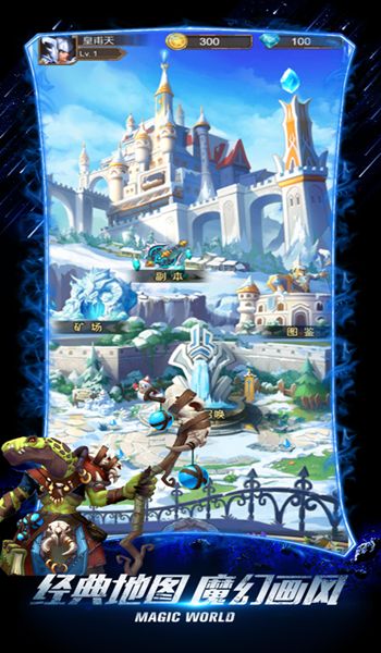 ð��֮������֮ս����֮�����ΰ�׿�ٷ���ͼ2: