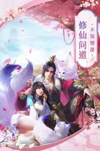 ɽ������ʦ˫���񻰰汾�ٷ���ͼ3: