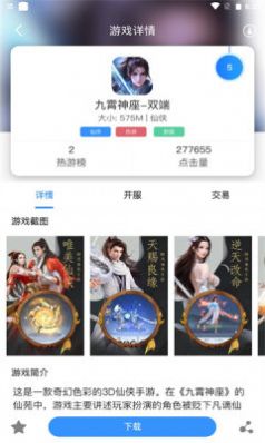 ۷־¼app°ͼ1: